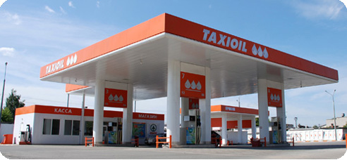 Заправка